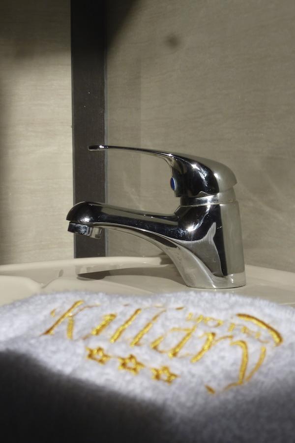 Hotel Killary Cajamarca Bilik gambar